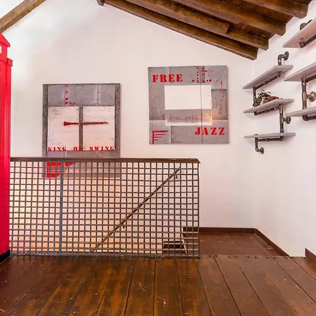 Cortijo Boutique Готель 3*