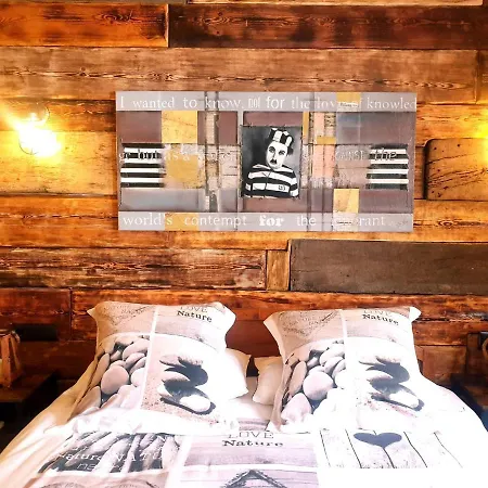 Cortijo Boutique Готель