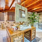 Hotel Cortijo Boutique 3*