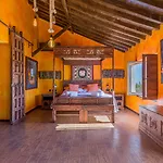 Cortijo Boutique Hotel 3*